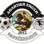 Aris Thessaloniki FC - AE Karaiskakis pick HT / FT 1/1 Image 1